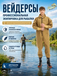Бежевый