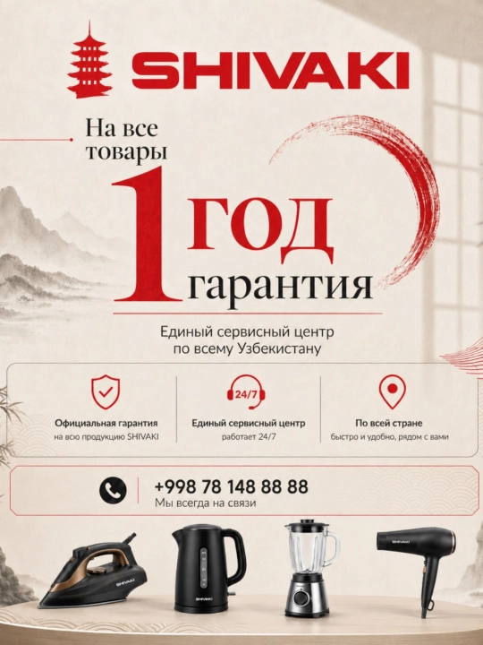 Shivaki SH-BL-818 statsionar blenderi