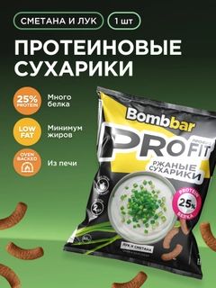 Зеленый