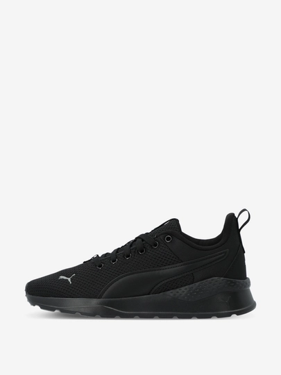 Кроссовки для девочек PUMA Anzarun Lite Jr - 