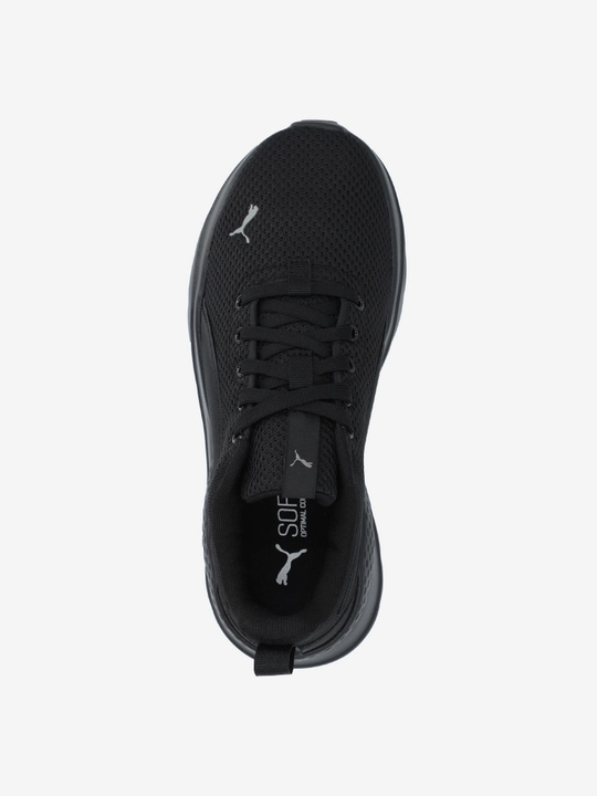 Кроссовки для девочек PUMA Anzarun Lite Jr
