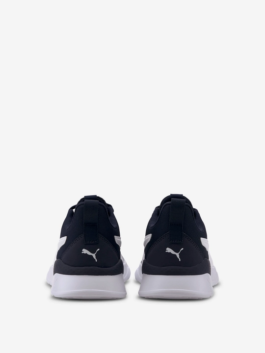 Кроссовки для девочек PUMA Anzarun Lite Jr