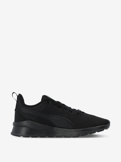 Кроссовки для девочек PUMA Anzarun Lite Jr