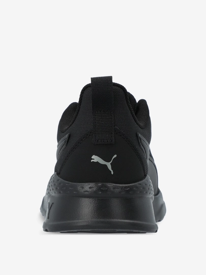 Кроссовки для девочек PUMA Anzarun Lite Jr