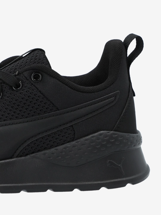 Кроссовки для девочек PUMA Anzarun Lite Jr