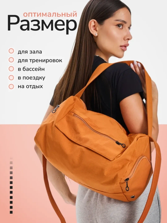 SimpleCode sport sumkasi, ayollar uchun, fitnes va mashg‘ulotlar uchun