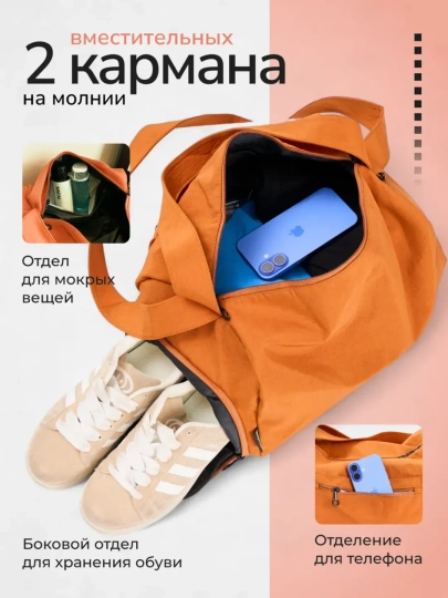 SimpleCode sport sumkasi, ayollar uchun, fitnes va mashg‘ulotlar uchun