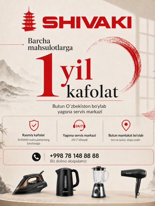 Bug‘ bilan namlaydigan Shivaki SH-SI-9525 dazmoli