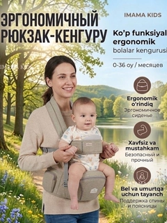 Хаки