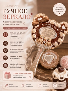 Багровый