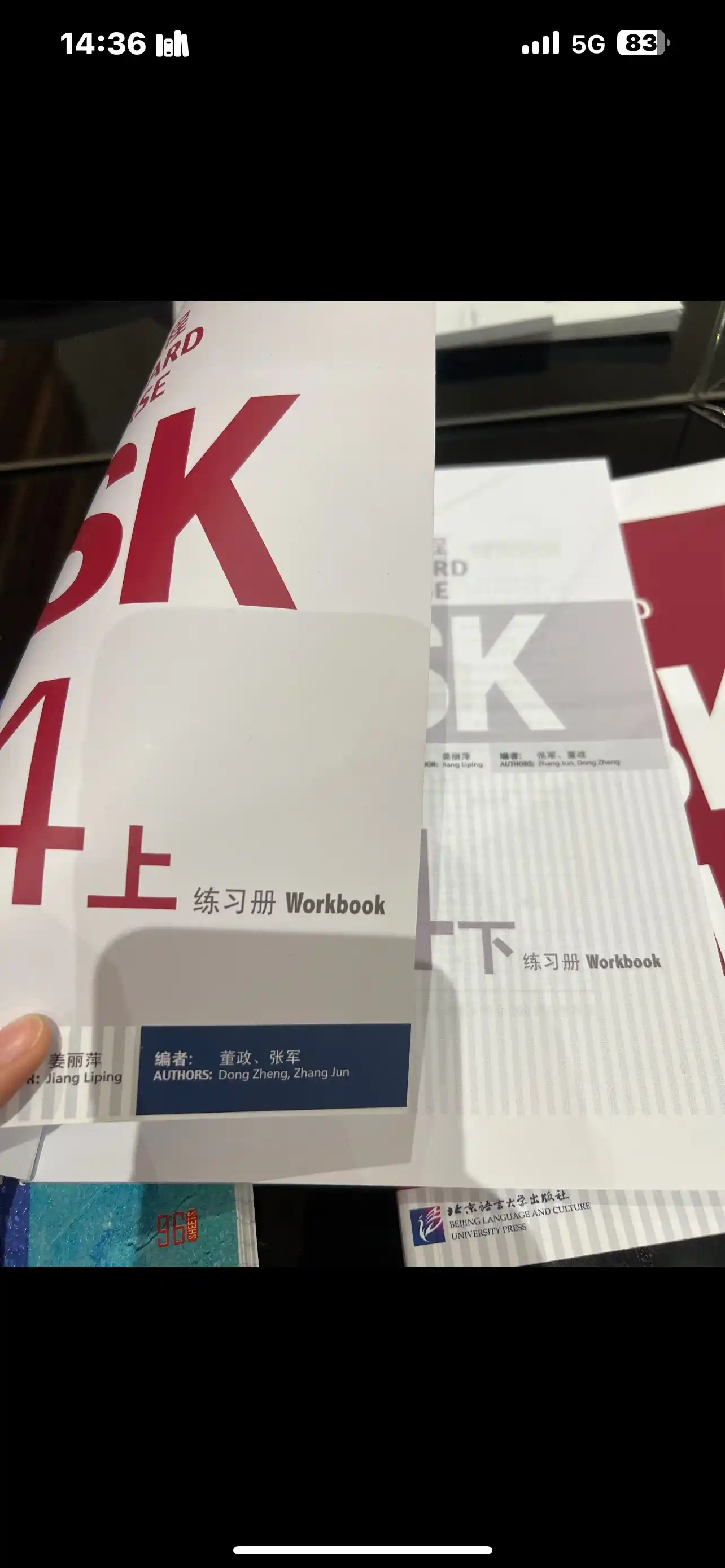 HSK Standard Course 1,2,3,4,5,6 Student's book+Workbook A4, A5 формат Jiang Liping