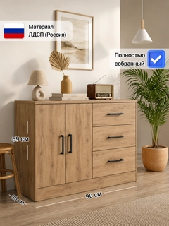 Бежевый