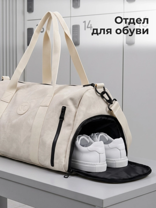 SimpleCode sport sumkasi, ayollar uchun, fitnes va mashg‘ulotlar uchun