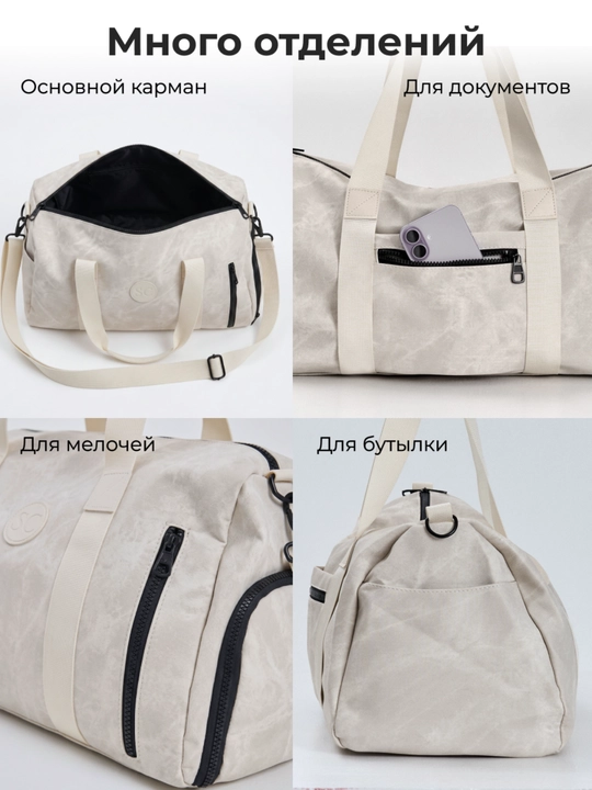 SimpleCode sport sumkasi, ayollar uchun, fitnes va mashg‘ulotlar uchun