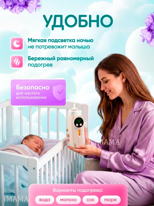 Elektr ko'krak pompasi, 3 fazali sut sog'ish moslamasi, massaj va sut uchun shishasi bilan