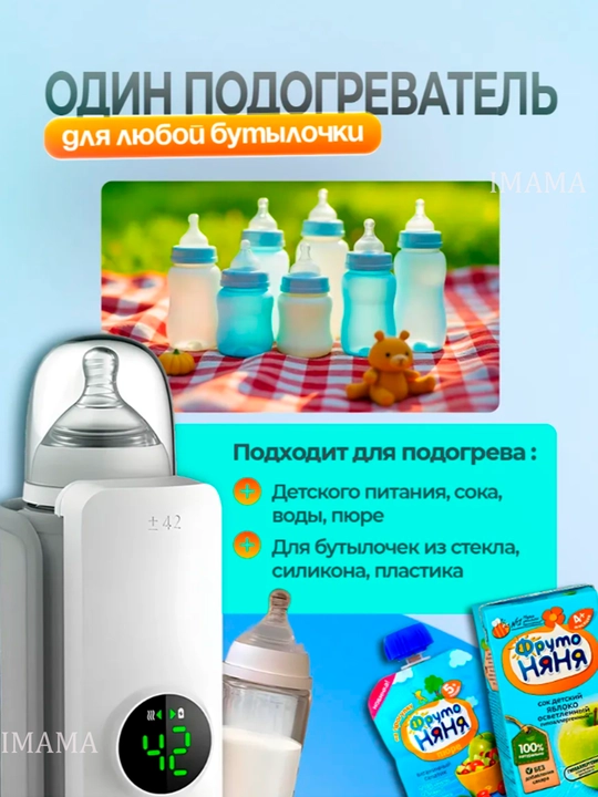 Elektr ko'krak pompasi, 3 fazali sut sog'ish moslamasi, massaj va sut uchun shishasi bilan