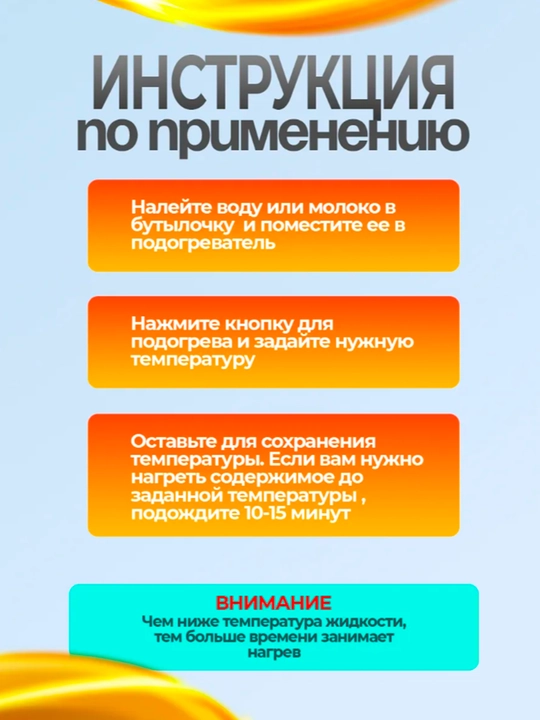 Elektr ko'krak pompasi, 3 fazali sut sog'ish moslamasi, massaj va sut uchun shishasi bilan