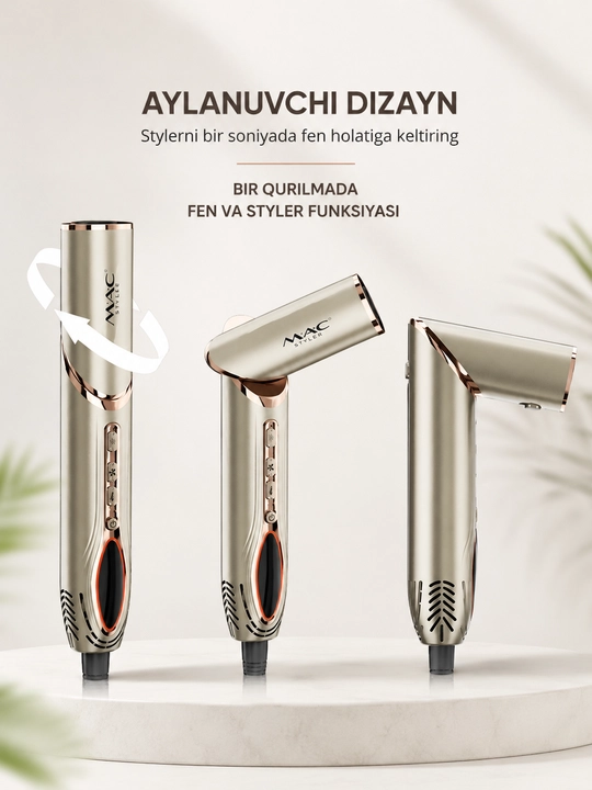 Mac 8/1 Styler MC-6767 фен для автоматической укладки набор 8 в 1 LED display