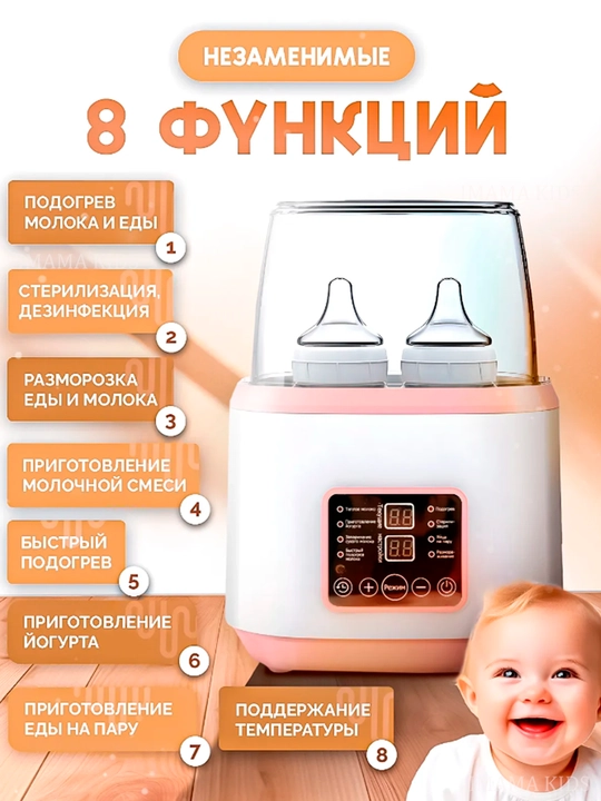 Elektr ko'krak pompasi, 3 fazali sut sog'ish moslamasi, massaj va sut uchun shishasi bilan