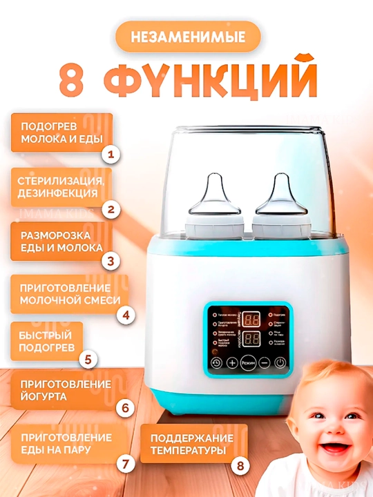 Elektr ko'krak pompasi, 3 fazali sut sog'ish moslamasi, massaj va sut uchun shishasi bilan