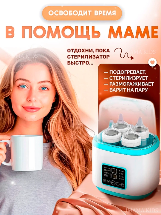 Elektr ko'krak pompasi, 3 fazali sut sog'ish moslamasi, massaj va sut uchun shishasi bilan