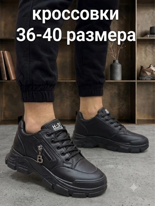 Erkaklar va ayollar uchun uniseks krossovkalar, qalin taglikli, qulay 36–40 o‘lchamlar