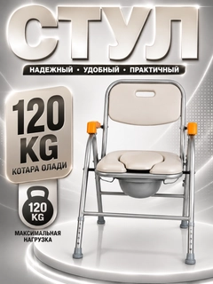 Oqish rang