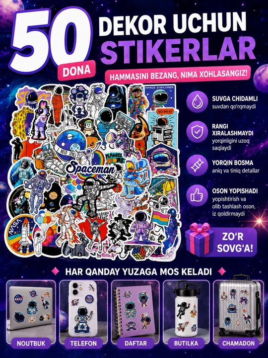Dekor uchun stikerlar, 50 dona, 10 dan ortiq turdagi - 