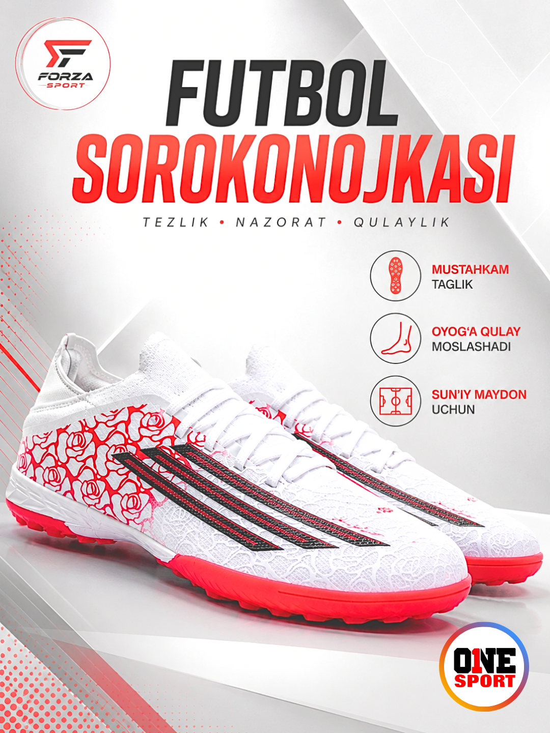 Футбольные сороконожки Air Zoom TF для искусственного газона, размеры - 