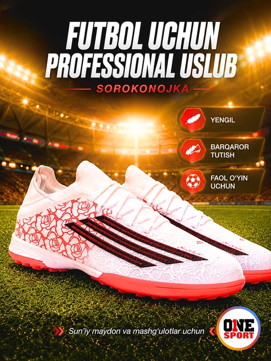 Футбольные сороконожки Air Zoom TF для искусственного газона, размеры