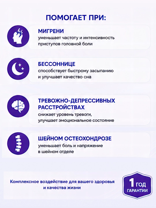 ДИАМАГ (АЛМАГ-03)