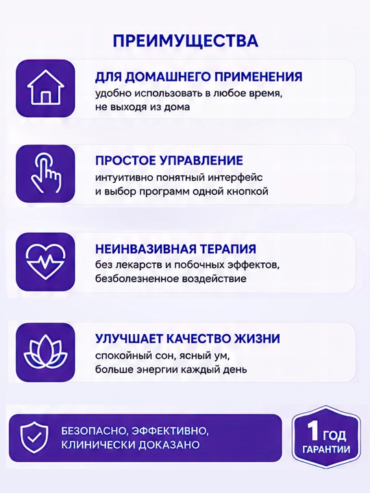 ДИАМАГ (АЛМАГ-03)