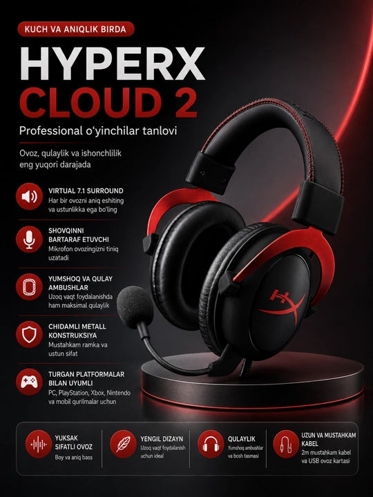 HyperX cloud 2, игровая гарнитура с микрофоном стерео для ПК, PS5, Xbox, ноутбука - 