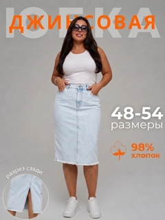 Голубой