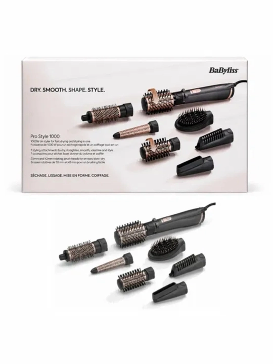 Фен-щётка BaByliss Pro Style AS967ROE 7 в 1, вращающаяся щётка, 1000 Вт, ионизация