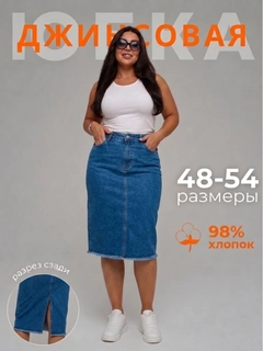 Синий