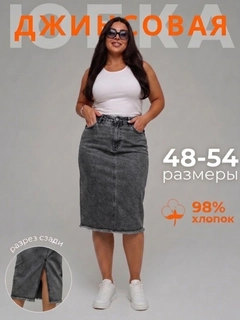 Серый
