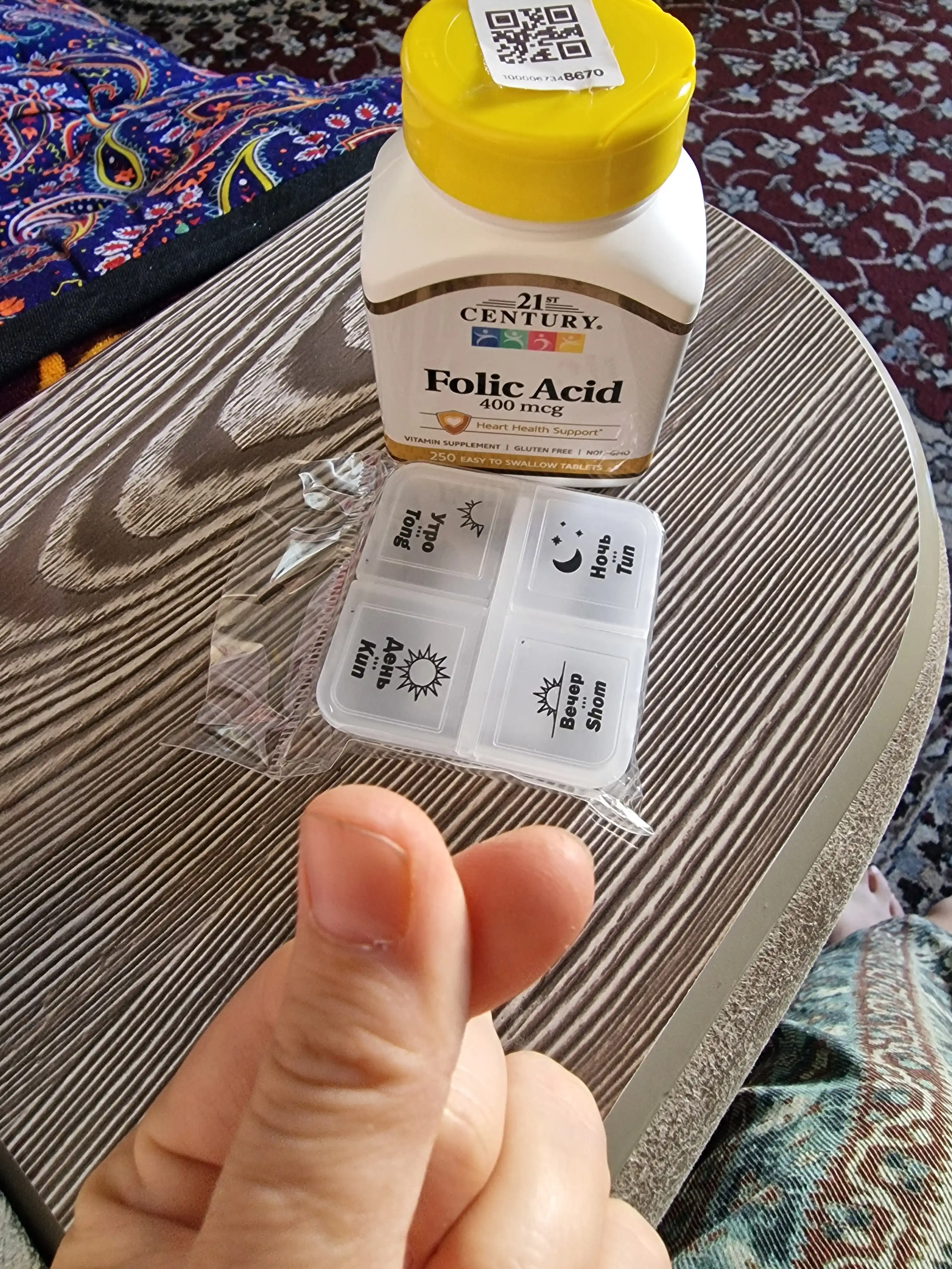Foliy kislotasi 400 mkg, 21st Century Folica Acid, 250 ta tab, Halol