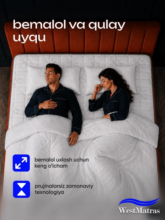 Беспружинный ортопедический матрас Kamfort Sleep 29 см - Матрас для кровати