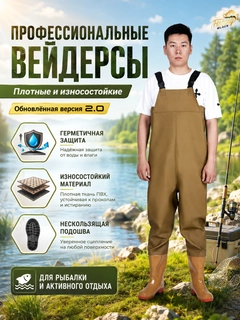 Бронзовый