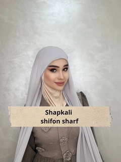 Серебряный