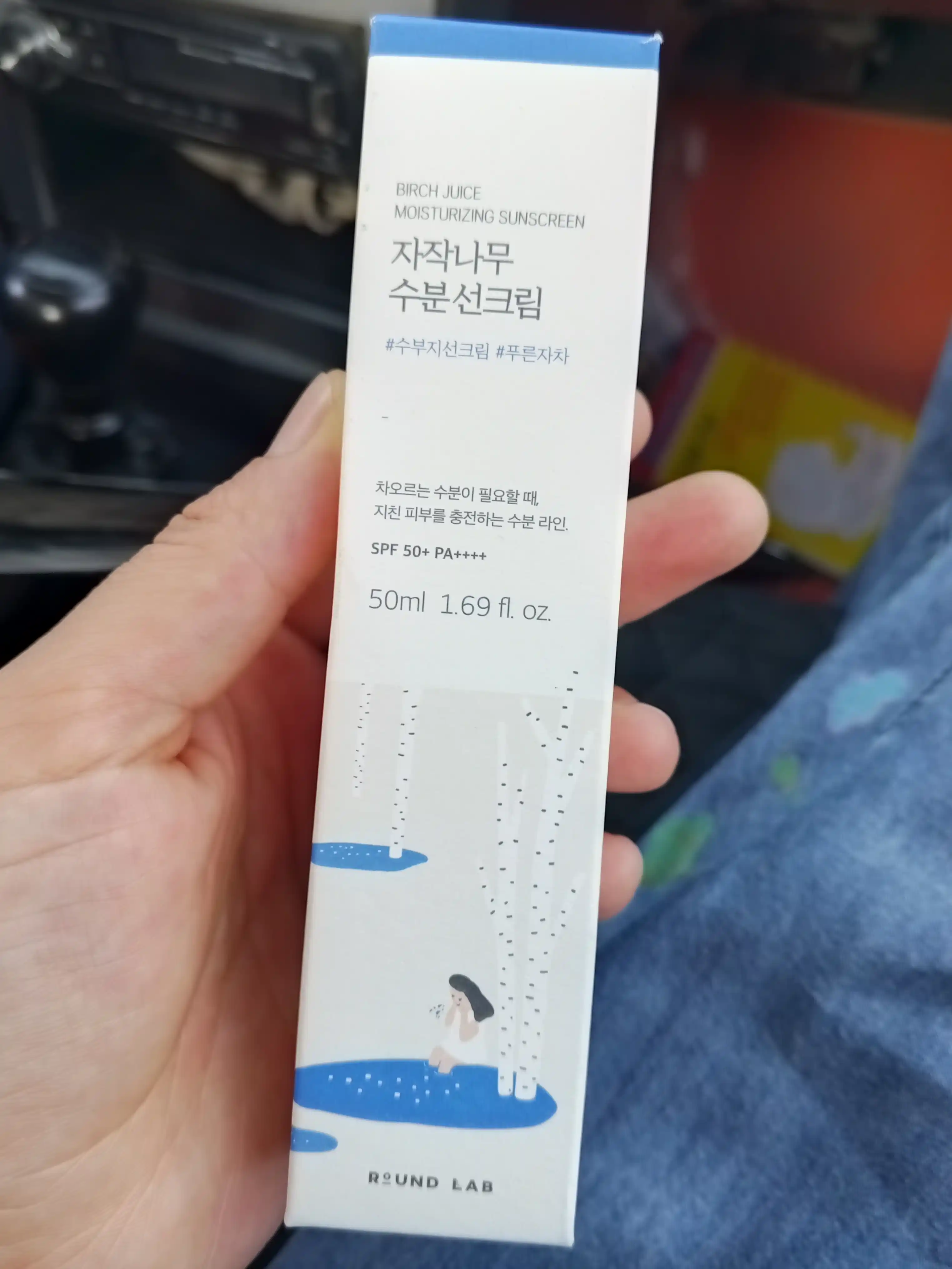 Quyoshdan himoyalovchi Round Lab Berch Juice namlovchi quyosh kremi SPF50+ PA++++