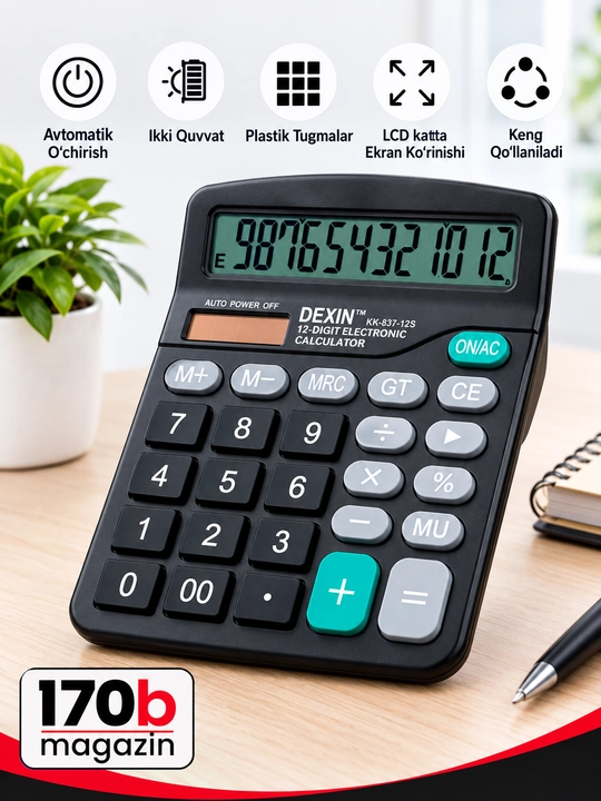 Калькулятор настольный Dexin KK-837B, двойное питание - 
