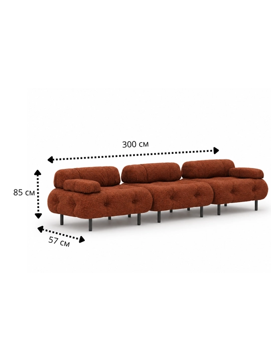 Modulli divan AIKO Rome, 3 ta seksiya, 300 × 85 × 57 sm