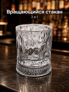 Sargʻish melanj