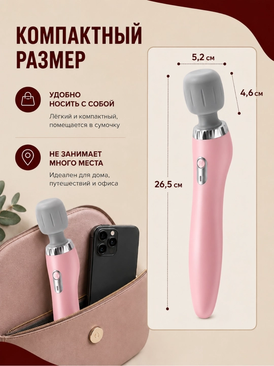 Massajor apparati, oyoq, yuz,bel, qol massajori, masajor, vibromassaj