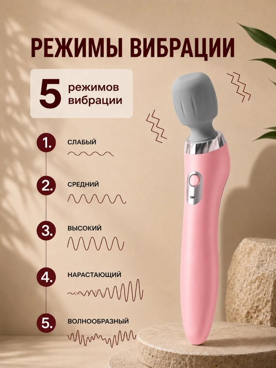 Massajor apparati, oyoq, yuz,bel, qol massajori, masajor, vibromassaj