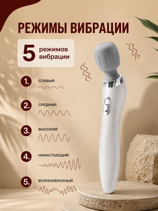 Massajor apparati, oyoq, yuz,bel, qol massajori, masajor, vibromassaj