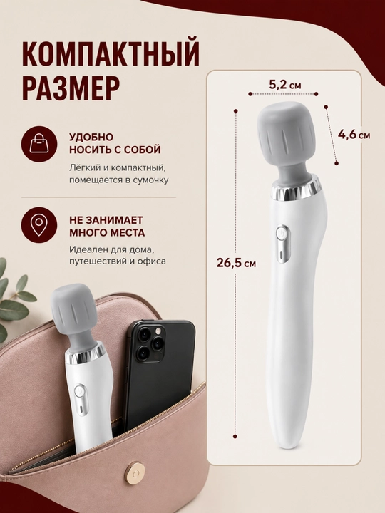 Massajor apparati, oyoq, yuz,bel, qol massajori, masajor, vibromassaj