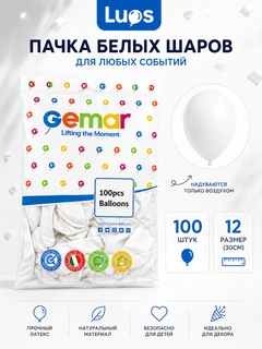 Белый
